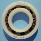 NSK�߾����M(j��n)���S��